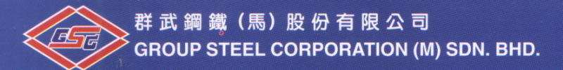 Ornasteel Logo